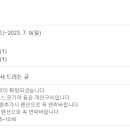 돌고개 휴 펜션 네이버블로그