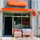 영어연극 뮤지컬잉글리쉬 이미지