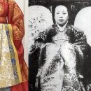 연원시장 | 연원비 # 운봉문 대홍원삼(동궁비 홍원삼, 영친왕비 대홍원삼)