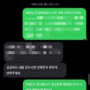 오세영공인중개사사무소 네이버블로그