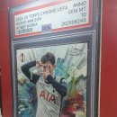 탑스코리아 | [축구카드] Topps 손흥민 한글 카드 - 4회 서울 컬렉터블 쇼 후기