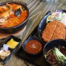 짜장이좋아 이미지