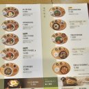 본죽&비빔밥 파주 야당역점 | 아플 때 먹어야 하는 죽도 취향대로 골라 먹는 다양한 메뉴가 있어요