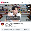 진우세탁 | 2025. 7월 일기 : 밝게 빛나는 우린🌟