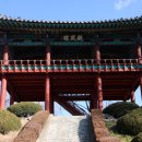 대구공정여행A스토리 이미지