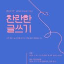 동두천시립도서관 이미지