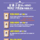 펫앤바이오 이미지