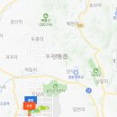 (주)해마루 이미지