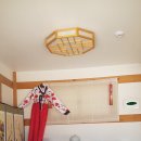 기생한의원 이미지