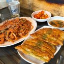 [경대병원맛집내돈내산] 낮술 부르는 삼덕동 다희집 솔직후기