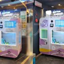 명륜진사갈비광명하안점 이미지