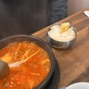 영천 돌메기 매운탕 | 경산맛집 정평역맛집 직장인점심추천 영천 돌메기매운탕, 어탕수제비 솔직후기