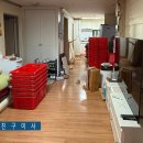 성서와룡타운 이미지