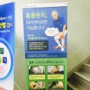 대가연 네이버블로그
