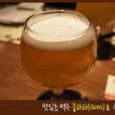 영주네민박 네이버블로그