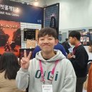 래빗홀게임즈 이미지