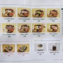 유주라이크 이미지