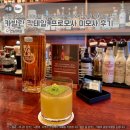 카발란 칵테일 즐기기 좋은 연남마실! 프로모사 미모사, 연남동 칵테일 바 추천