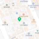 더블유네트워크주 이미지