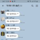 성심간호학원 이미지