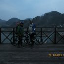 쉐도우수자전거길-금강~섬진강~영산강 바이킹 2<140401-06> 이미지