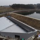 세기 태양광발전소 이미지