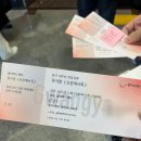 광야 아트센터 | [뭐하지?] 뮤지컬<요한계시록> 관람 후기 / 광야아트센터 뮤지컬 / 2층 시야 / 스포 x