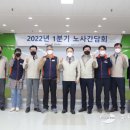 남부산업 이미지