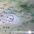 작은골쉼터 Daum카페
