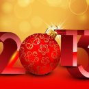 한일지물포 이미지