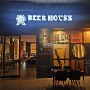 비어하우스(Beer House) | [대구/죽전동] 비어하우스 :: BEER HOUSE, 죽전동 맥주집, 죽전동 테라스 술집, 죽전동 술집, 월드마크...