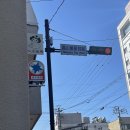 뜨리하 | [일본 나고야] Day 3 - Part 1 : 카페돈돈 / 기후코인 / 시라카와고 당일치기