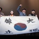 영웅수산