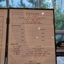 마스터키즈(옥길점) 이미지