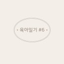 일팔팔 이미지