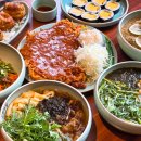 (주)범어푸드 | 동대구역 근처 맛집 대구 신천동 가성비 점심 저녁 공평우동