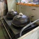 고바우순대국 이미지