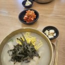 한소끔가정식손만두