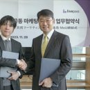 알서포트 주식회사