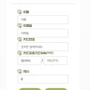 레벨업스터디카페 이미지