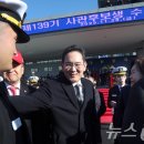 진해구 ⓒ-1 이미지