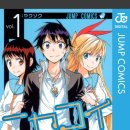 꿈꾸는 웹툰 캠퍼스 이미지