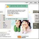 IT월드 이미지