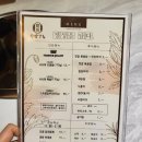 한량71 이미지