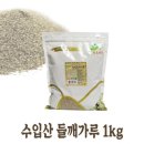 레드밀 이미지