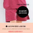 S0783 | 환자 의사/간호사 모두편한 검진복, 환자복 샵피라 (한정판매)