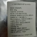 동우상회 이미지