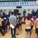 김선자탁구클럽