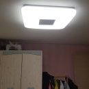 한진조명