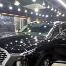 동산동셀프세차장 | 세차장 추천/ 삼송 손세차 스팀앤케어